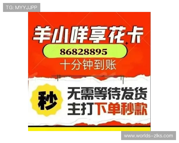 凯时66提款流程详解确保资金安全快速提现的操作指南 凯时66提款流程详解确保资金安全快速提现的操作指南