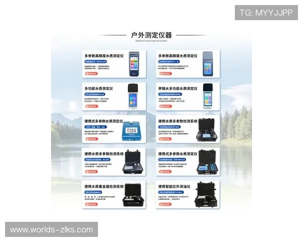凯时手机版官网app最新版本下载安装指南帮助玩家轻松登录体验全新游戏内容