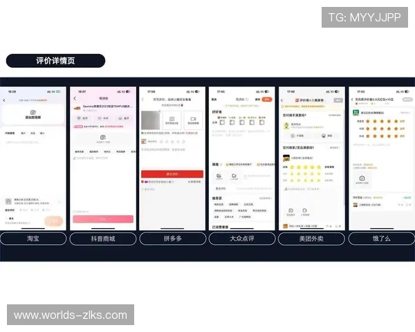 凯时娱乐用户评价与口碑分析助你全面了解平台信誉与服务质量