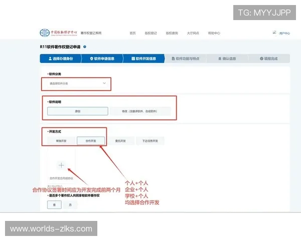 尊龙z6真人娱乐游戏界面设计与操作流程详解，助你轻松上手畅玩